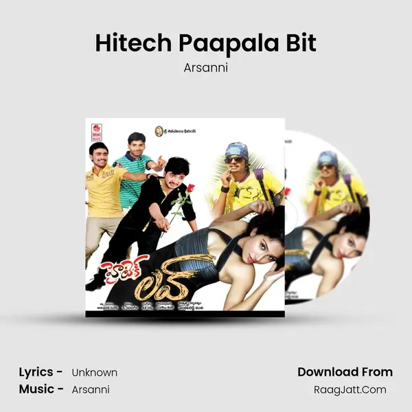Hitech Paapala Bit MP3 Song by Arsanni Cover