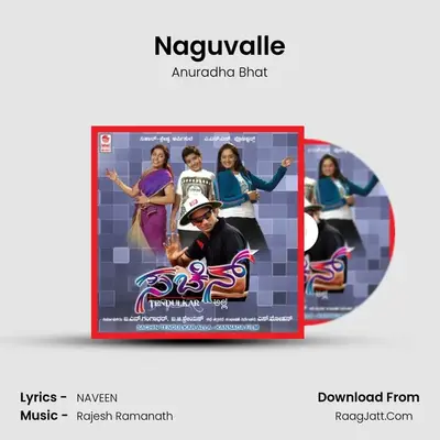 Naguvalle MP3 Song by Anuradha Bhat Cover