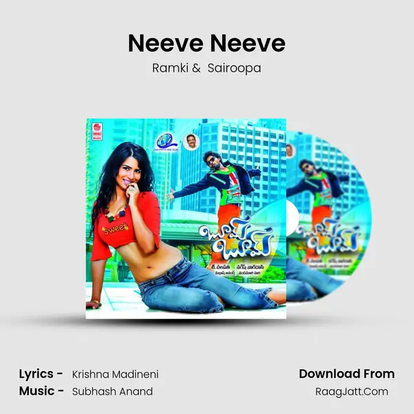 Neeve Neeve MP3 Song by Ramki Cover