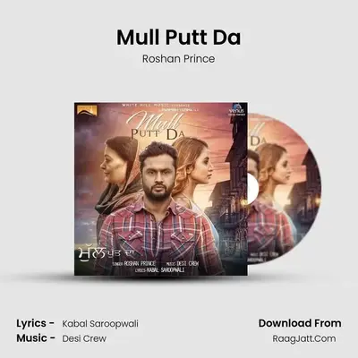 Mull Putt Da - Roshan Prince