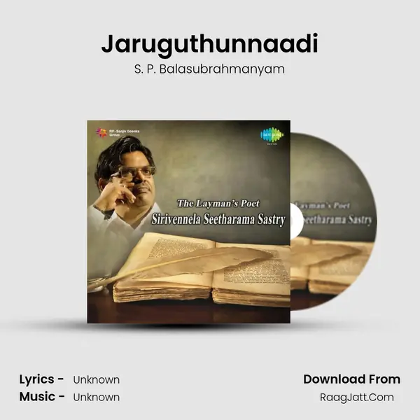 Jaruguthunnaadi Cover