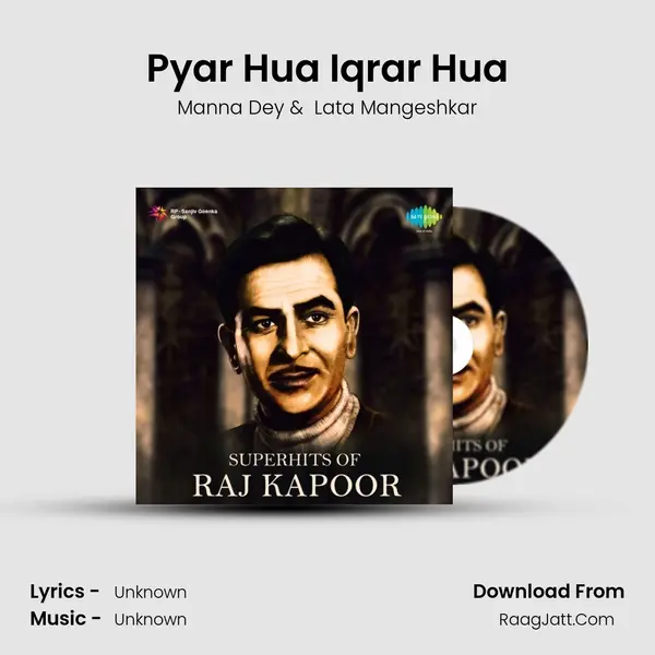 Pyar Hua Iqrar Hua Cover