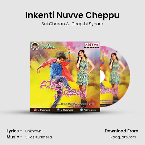 Inkenti Nuvve Cheppu MP3 Song by Sai Charan Cover