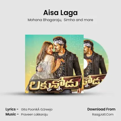Aisa Laga MP3 Song by Mohana Bhogaraju Cover
