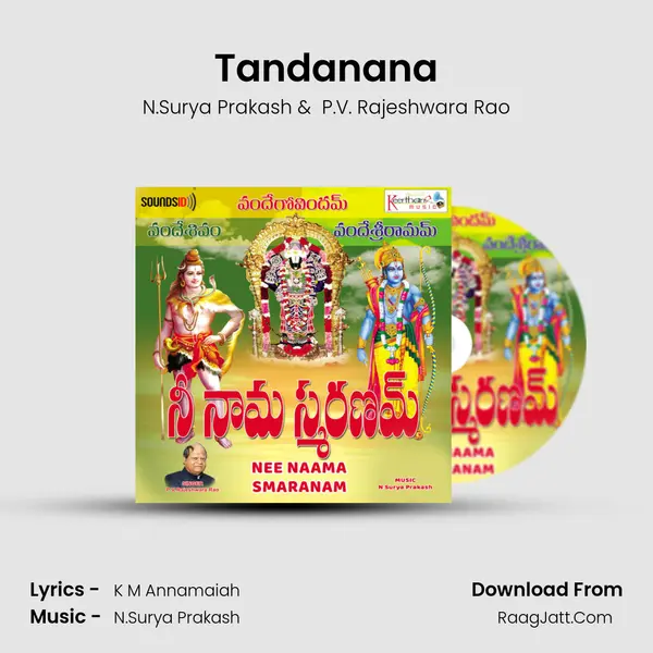 Tandanana mp3 song