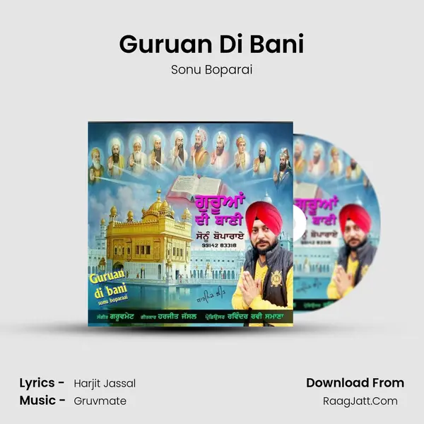 Guruan Di Bani - Sonu Boparai