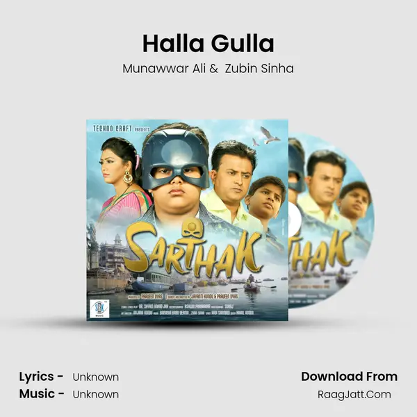 Halla Gulla MP3 Song by Munawwar Ali Cover