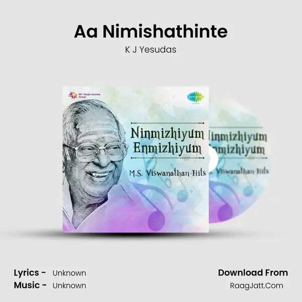Aa Nimishathinte Cover