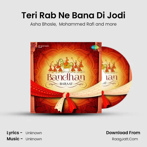 Teri Rab Ne Bana Di Jodi Cover