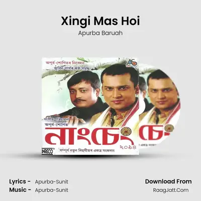 Xingi Mas Hoi MP3 Song by Apurba Baruah Cover