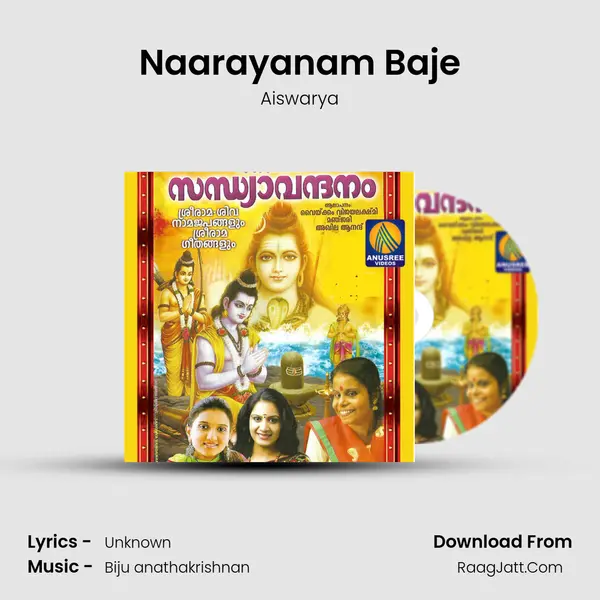 Naarayanam Baje MP3 Song by Aiswarya Cover