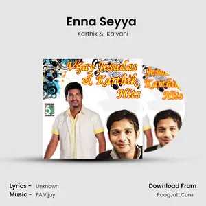 Enna Seyya (From "Parthipan Kanavu") Cover