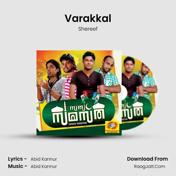 Varakkal MP3 Song by Shereef Cover