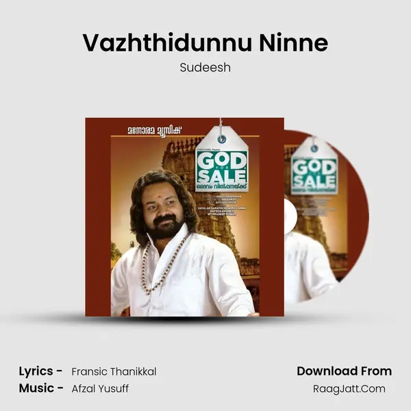 Vazhthidunnu Ninne MP3 Song by Sudeesh Cover