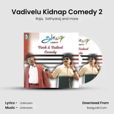 Vadivelu Kidnap Comedy 2 MP3 Song by Roja Cover