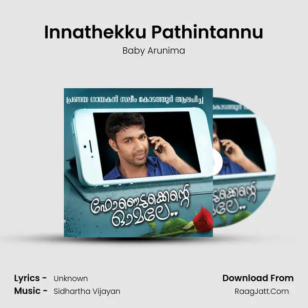 Innathekku Pathintannu MP3 Song by Baby Arunima Cover