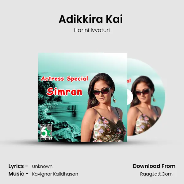 Adikkira Kai (From "Natpukkaga") Cover
