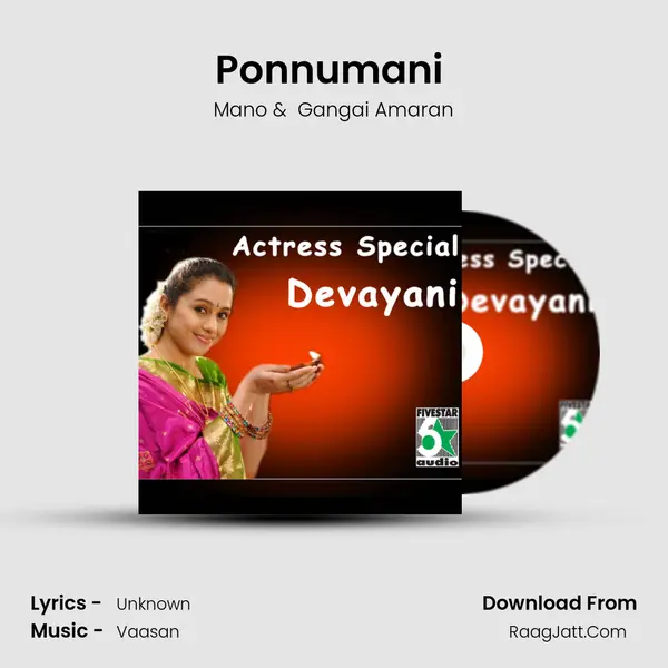 Ponnumani ( From "Poonthottam") Cover