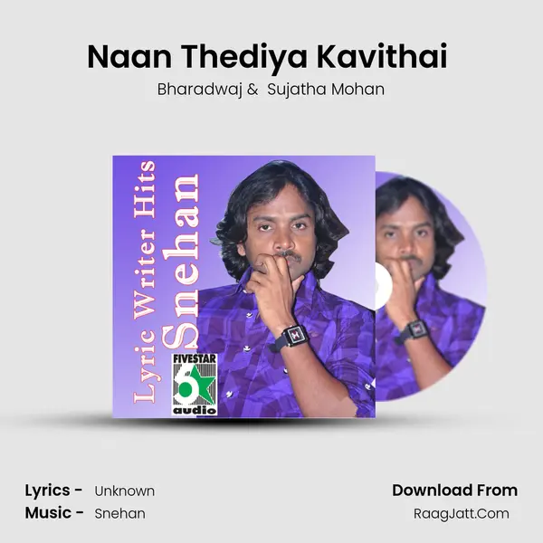 Naan Thediya Kavithai (From "Enge Enathu Kavithai") Cover