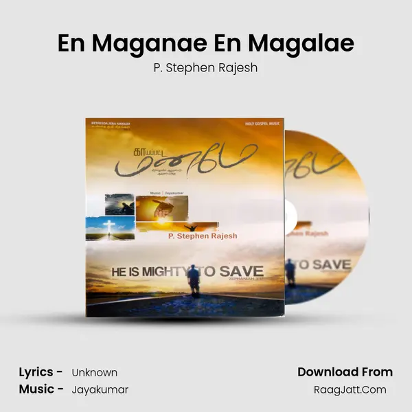 En Maganae En Magalae MP3 Song by P. Stephen Rajesh Cover