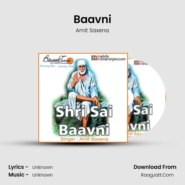 Baavni MP3 Song by Amit Saxena Cover
