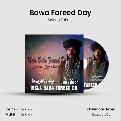 Bawa Fareed Day MP3 Song by Saieen Zahoor Cover