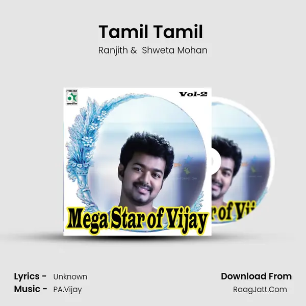 Tamil Tamil (From "Pokkiri") Cover