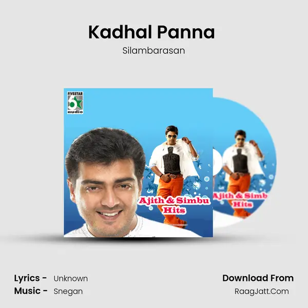 Kadhal Panna (From "Kovil") Cover