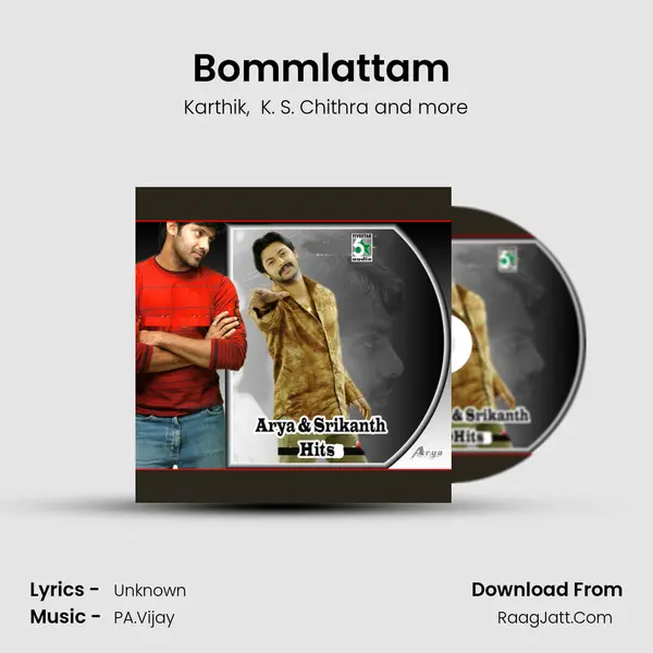 Bommlattam (From "Bose") Cover