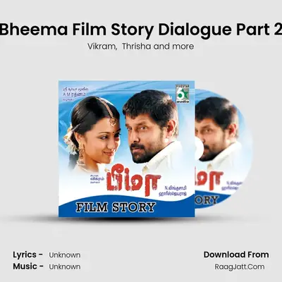 Bheema Film Story Dialogue Part 2 MP3 Song by Vikram Cover