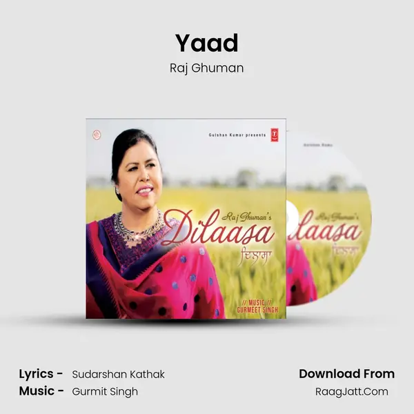 Yaad mp3 song