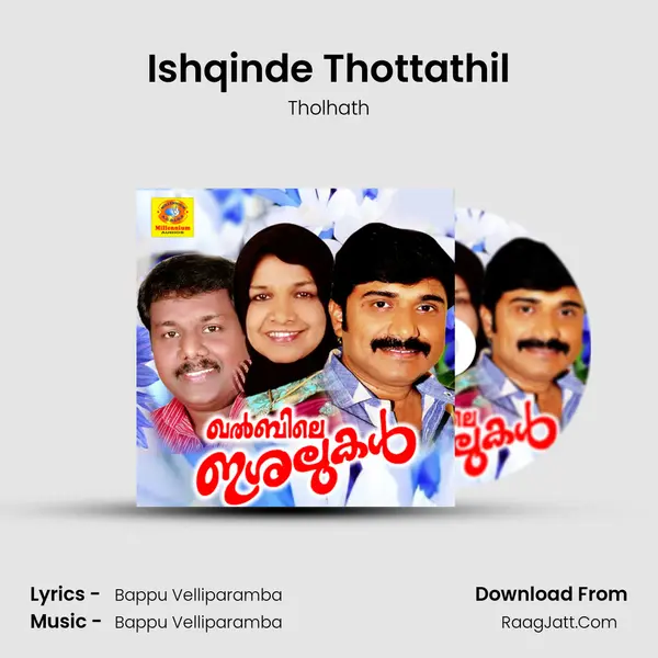 Ishqinde Thottathil MP3 Song by Tholhath Cover