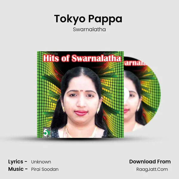 Tokyo Pappa (From "Krodham -2") Cover