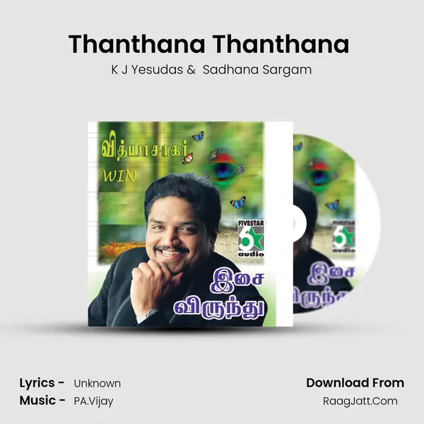 Thanthana Thanthana (From "Thavasi") Cover