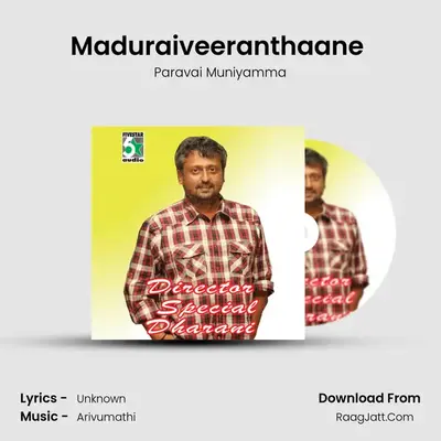 Maduraiveeranthaane (From Dhol) mp3 song