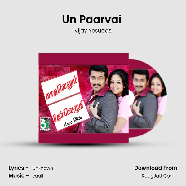 Un Paarvai (From "Chennai-600028") Cover
