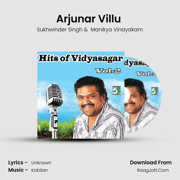 Arjunar Villu (From "Gilli") Cover
