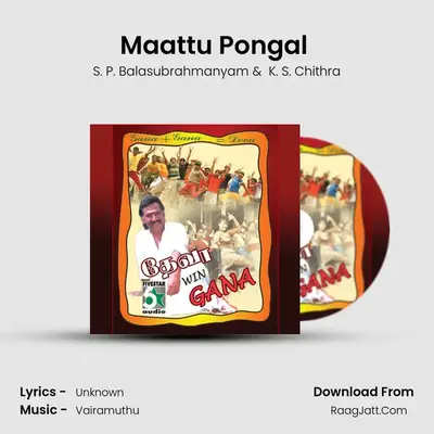 Maattu Pongal (From Suriya Devan) mp3 song