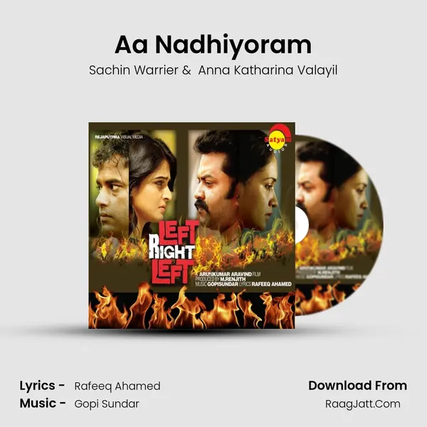 Aa Nadhiyoram MP3 Song by Sachin Warrier Cover