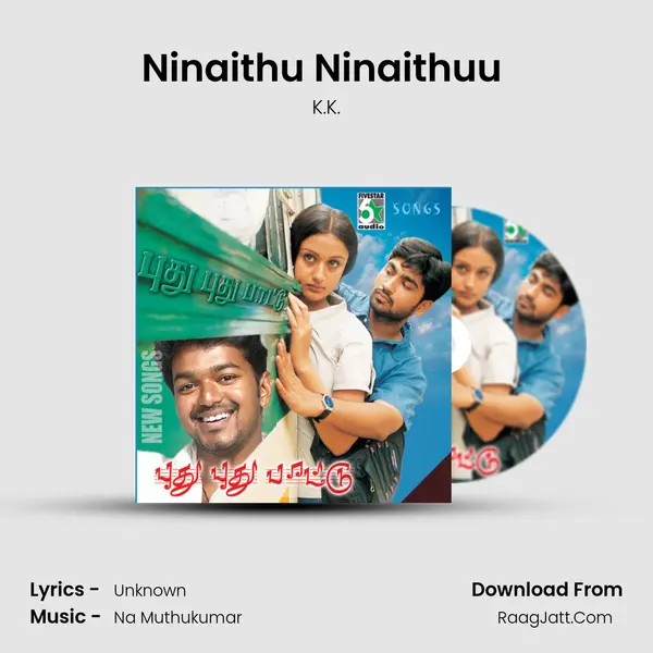 Ninaithu Ninaithuu (From "7/G Rainbow Colony") Cover