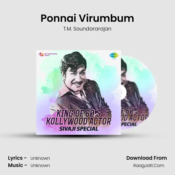 Ponnai Virumbum Cover