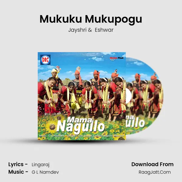 Mukuku Mukupogu MP3 Song by Jayshri Cover