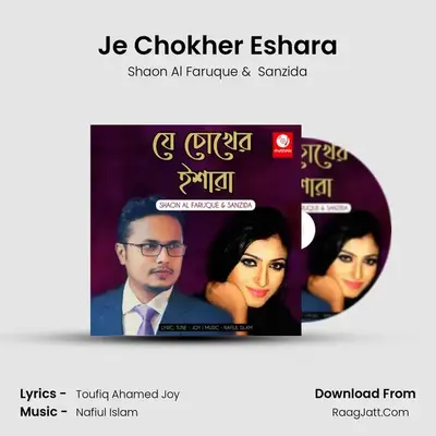 Je Chokher Eshara - 