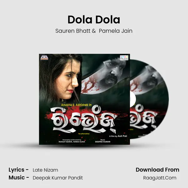 Dola Dola MP3 Song by Sauren Bhatt Cover