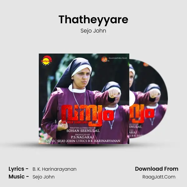 Thatheyyare (From 