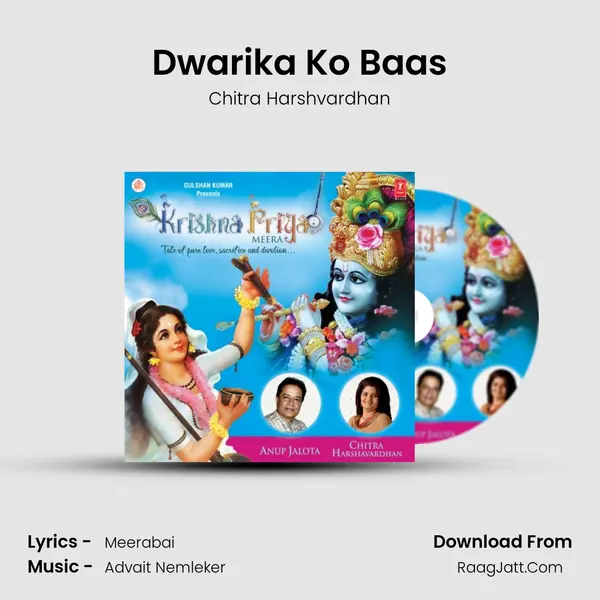 Dwarika Ko Baas MP3 Song by Chitra Harshvardhan Cover
