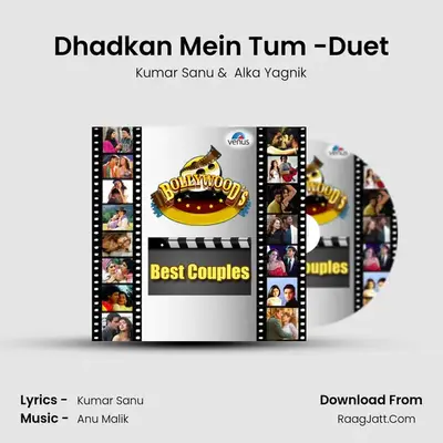 Dhadkan Mein Tum -Duet Cover