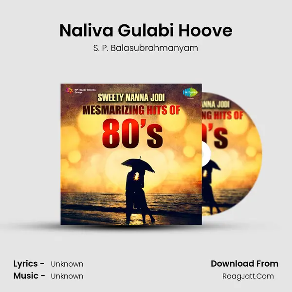 Naliva Gulabi Hoove Cover