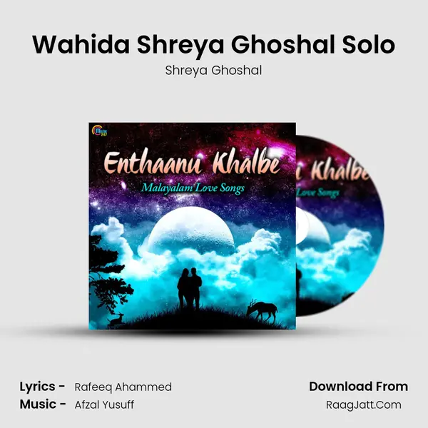 Wahida Shreya Ghoshal Solo Cover