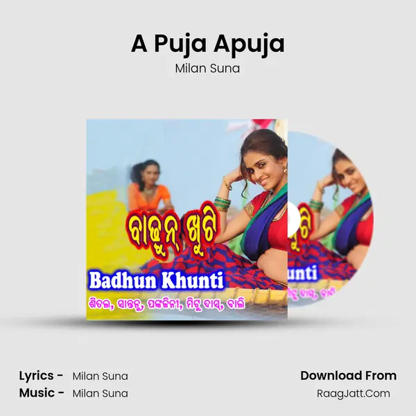 A Puja Apuja MP3 Song by Milan Suna Cover